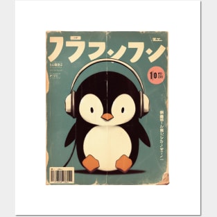 Kawaii Penguin with Retro Headphones Posters and Art